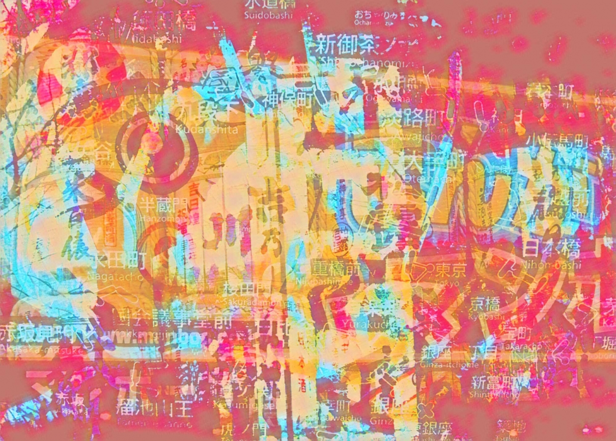 Tokyo