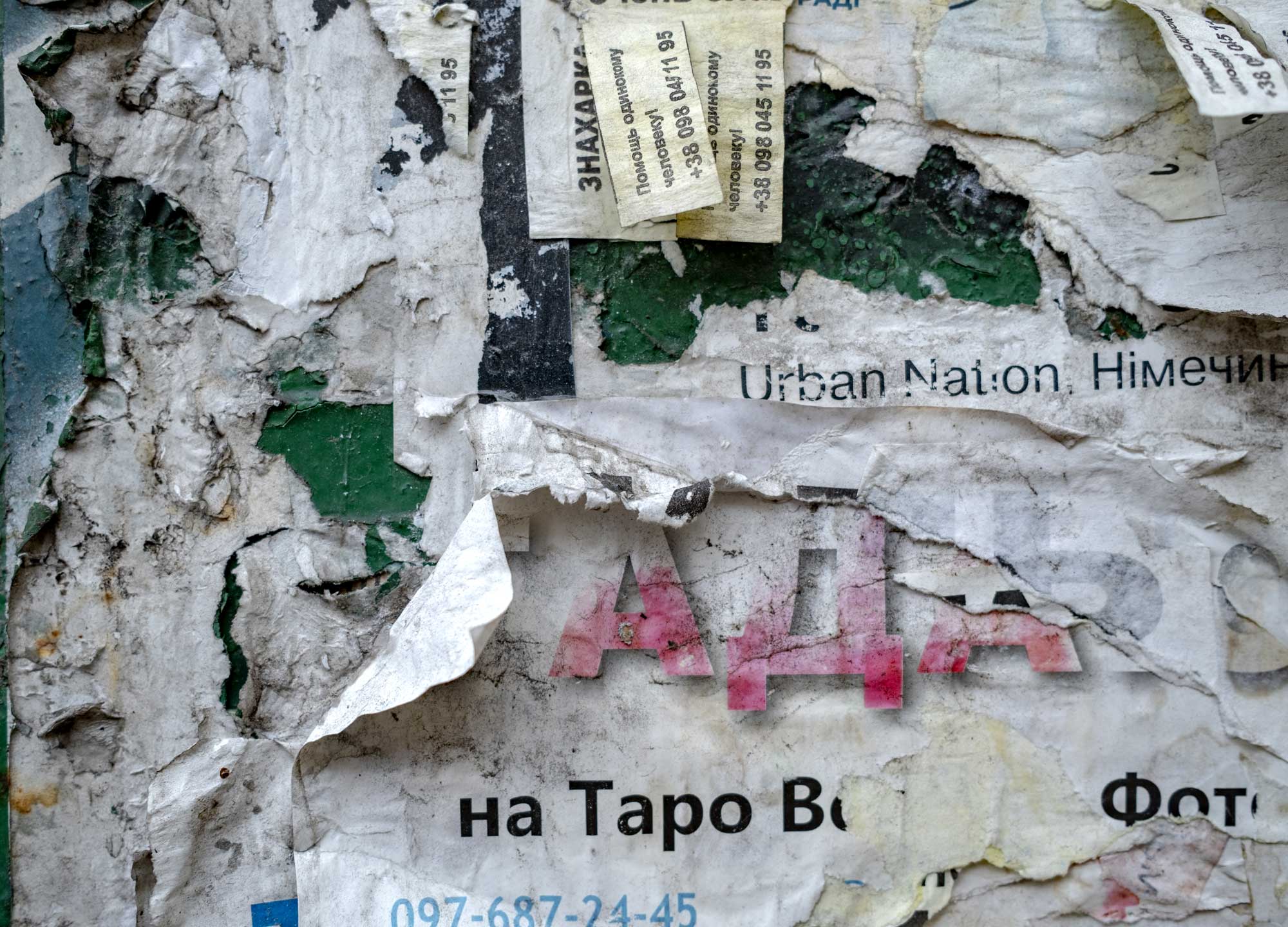 Resurfaced: Kyiv