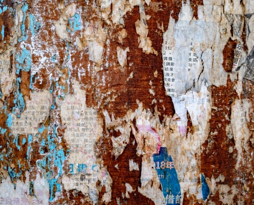 Resurfaced-Sieng-Gong-Bangkok Resurfaced Sieng Gong