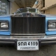 Rolls Royce in Bangkok