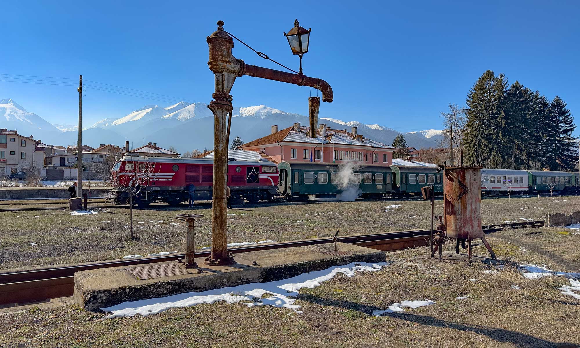 Bansko Train Station